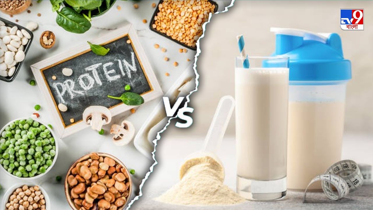 Protein Food: সন্তানকে প্রোটিন শেক খাওয়াচ্ছেন রোজ? মায়েরা জেনে নিন এই সাত-পাঁচ