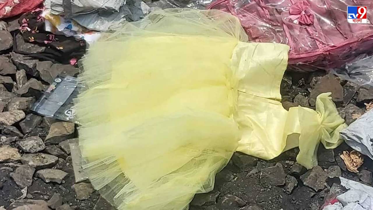 Coromandel Express Derailed: রেললাইনের উপর পড়ে শিশুকন্যার ফ্রক-খেলনা, কোথায় সেই অ্যাঞ্জেল?