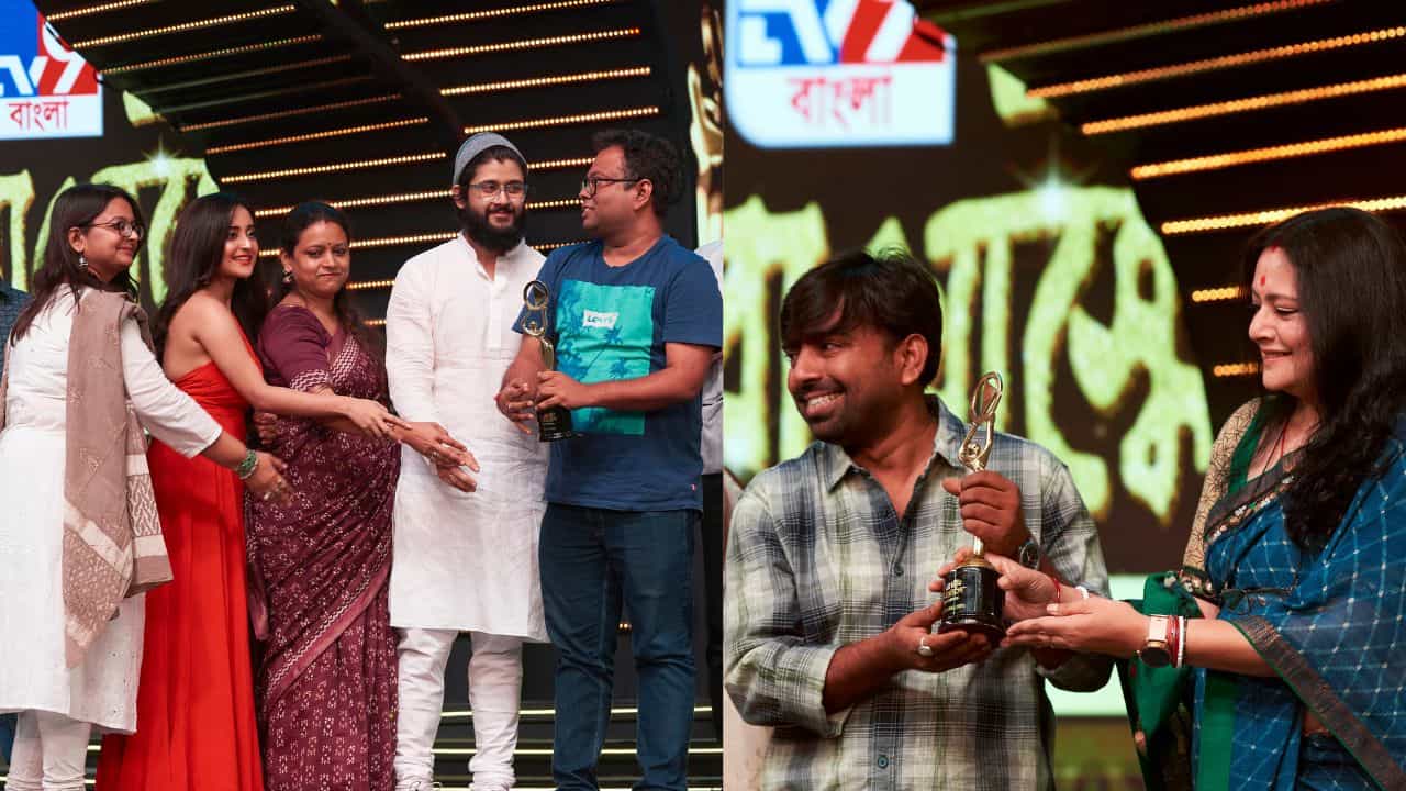 Ghorer Bioscope Award 2023: দর্শকদের ও বিচারকদের বিচারে সেরা মেগা সিরিয়ালের তকমা পেল কে? জেনে নিন Ghorer Bioscope Award 2023: দর্শকদের ও বিচারকদের বিচারে সেরা মেগা সিরিয়ালের তকমা পেল কে? জেনে নিন