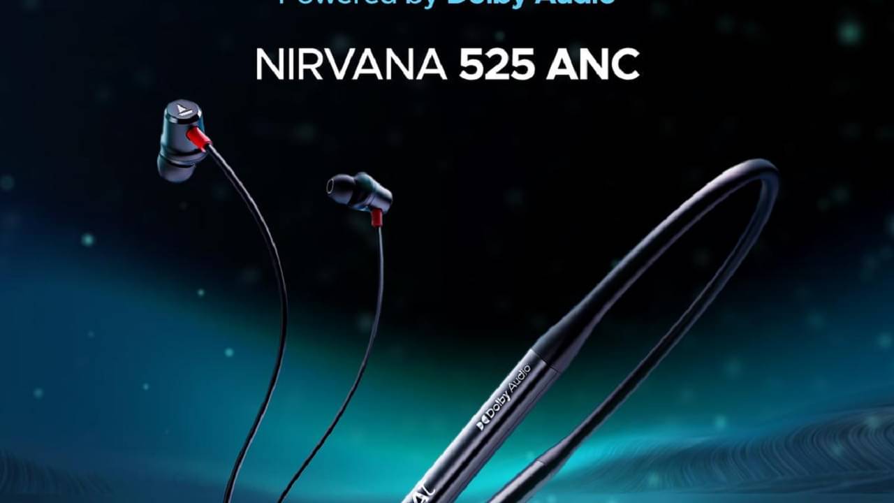 দুর্দান্ত সাউন্ড কোয়ালিটির boAt Nirvana 525 ANC লঞ্চ হল, দাম মাত্র 2,499 টাকা