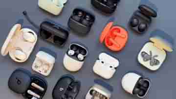 Affordable Earbuds: দামে বেশ সস্তা, 2500 টাকার কমে বাজারে একে অন্যকে টক্কর দিচ্ছে এই 5 ইয়ারবাডস