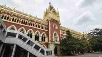 Calcutta High Court: মানিক ভট্টাচার্যকে তিন বার জিজ্ঞাসাবাদের ফল কী?, OMR শিট মামলায় বিচারপতি গঙ্গোপাধ্যায়ের প্রশ্নের মুখে CBI