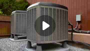 Central Air Condition: এই যন্ত্র লাগালেই গোটা বাড়ি  এয়ার কন্ডিশনড!