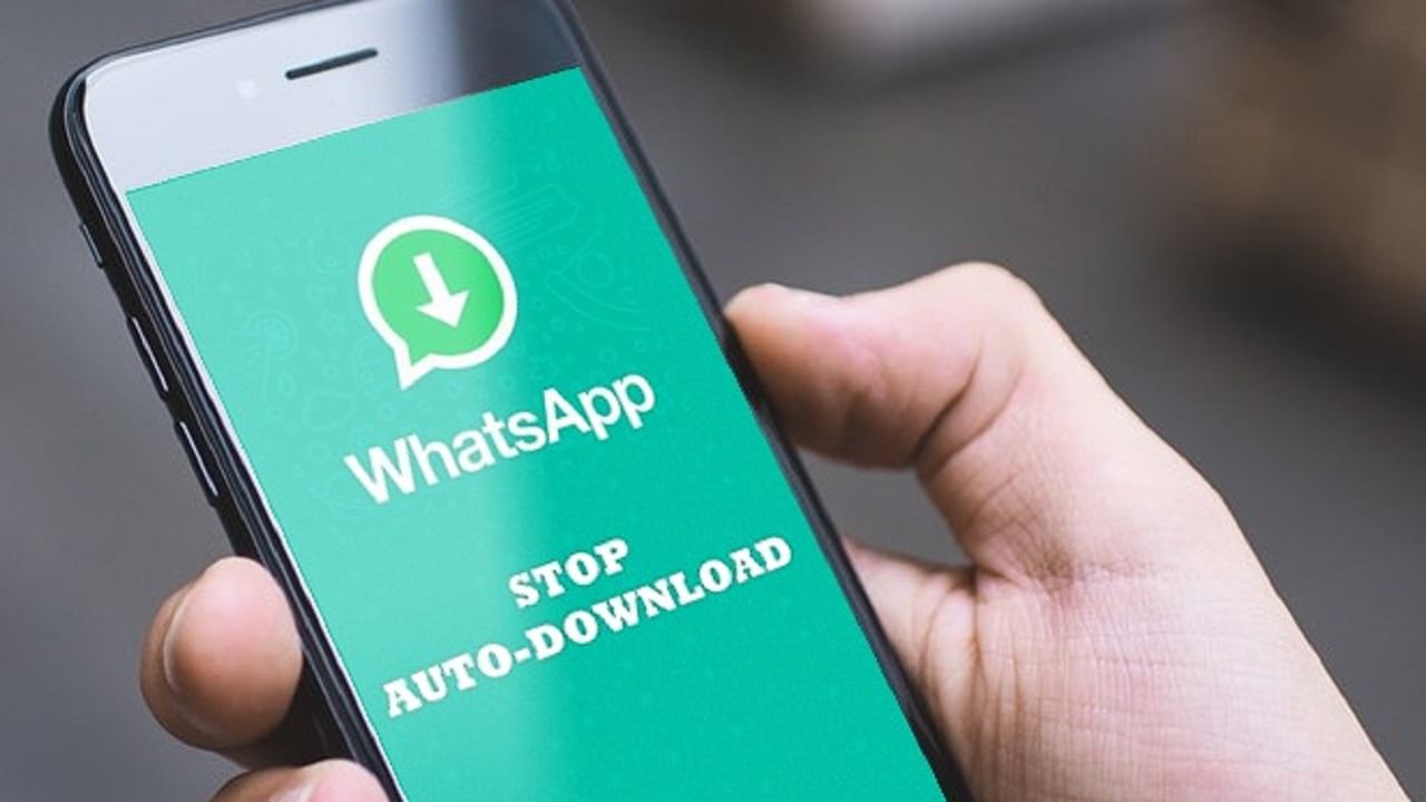 WhatsApp-এ বিভিন্ন গ্রুপের ফটো-ভিডিয়ো শেষ করছে স্টোরেজ, উপায় আছে হাতের মুঠোয়