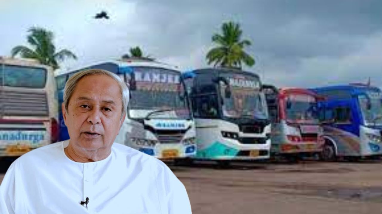 Special Bus Service: ওড়িশা থেকে কলকাতা পর্যন্ত বিনামূল্যে বাস পরিষেবার ঘোষণা নবীন পট্টনায়েকের