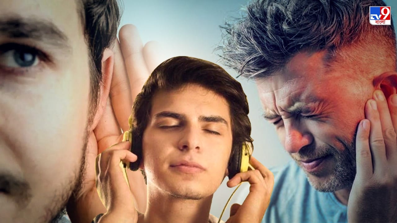 Side Effects of Headphones এক টানা হেডফোন ব্যবহার করেন? সতর্ক হন