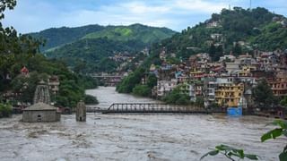 Bhutan Free Travel: ৮ দিনের ভুটান ট্রিপ? মাত্র ৪ দিনের টাকায় ঘুরতে পারবেন