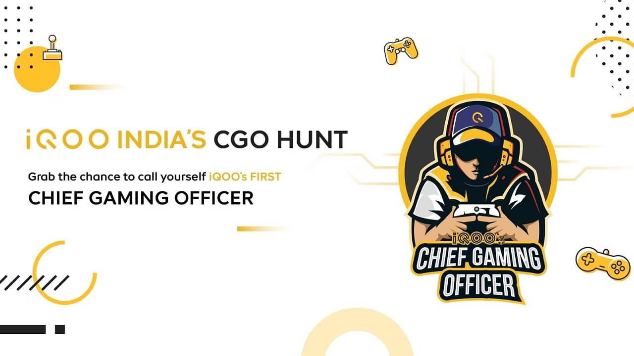 গেম খেলতে ভালবাসেন? IQOO আপনাকে 6 মাসে 10 লাখ টাকা দেবে