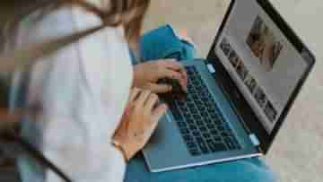 Laptop Tips: ল্যাপটপে স্ক্রিন রেকর্ডিং কীভাবে করবেন? শুধু প্রেস করুন এই 3 বাটন