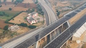 Longest Highway: বিশ্বের দীর্ঘতম সড়ক Longest Highway: বিশ্বের দীর্ঘতম সড়ক