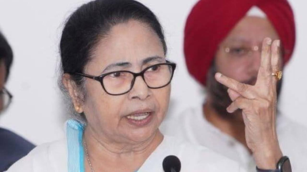 Mamata Banerjee: 'পশ্চিমবঙ্গে রাজভবন থেকে সমান্তরাল সরকার চলছে', পটনার বৈঠক থেকে সরব মমতা