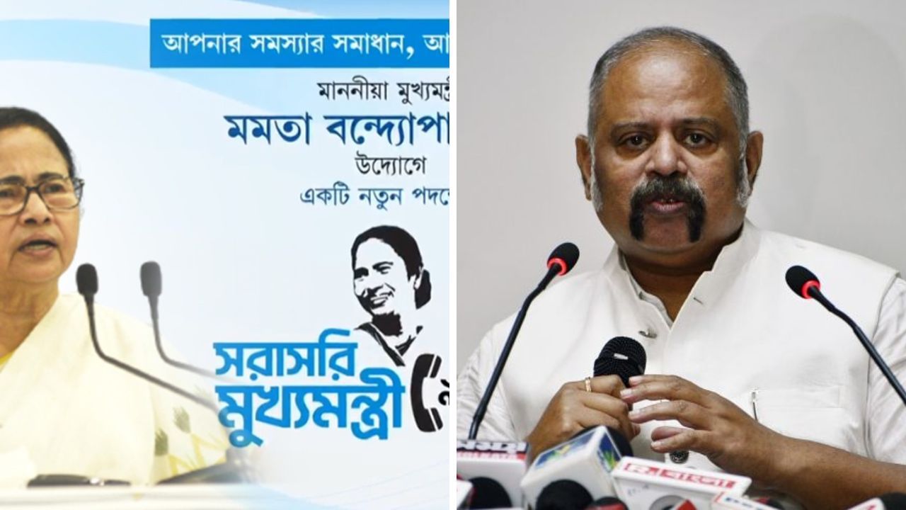 West Bengal Panchayat Polls: 'সরাসরি মুখ্যমন্ত্রী'র মোবাইল নম্বর ঘিরে বিতর্ক, কী বললেন কমিশনার?