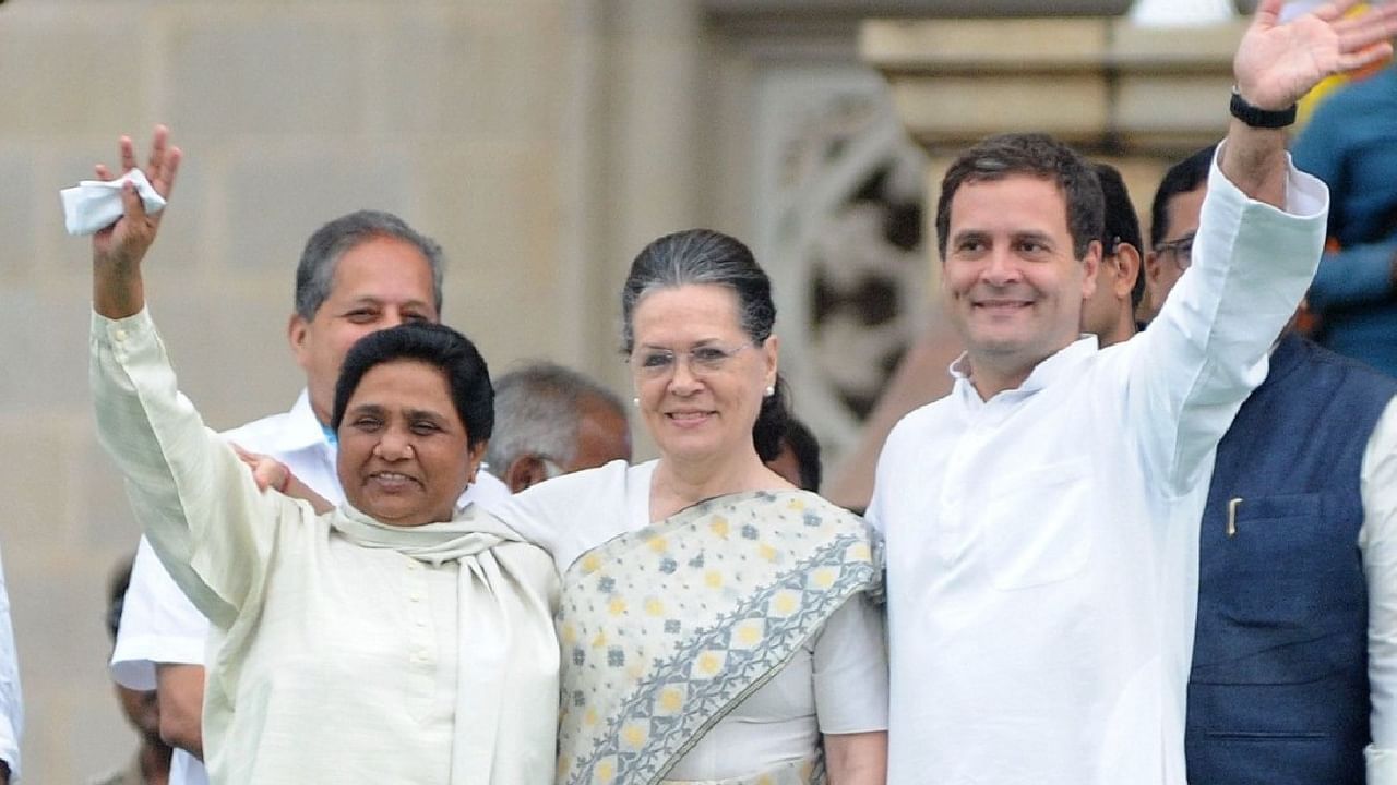 Mayawati: মার্কিন মুলুকে রাহুল গান্ধীর বক্তব্য ভারতের তিক্ত সত্য: মায়াবতী Mayawati: মার্কিন মুলুকে রাহুল গান্ধীর বক্তব্য ভারতের তিক্ত সত্য: মায়াবতী
