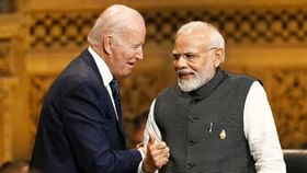 PM Narendra Modi: 'ভারতের গুরুত্ব কতটা, তা হয়তো জানেন না', প্রধানমন্ত্রী মোদীর মার্কিন সফর নিয়ে উচ্ছ্বসিত কংগ্রেস সদস্যরাও PM Narendra Modi: 'ভারতের গুরুত্ব কতটা, তা হয়তো জানেন না', প্রধানমন্ত্রী মোদীর মার্কিন সফর নিয়ে উচ্ছ্বসিত কংগ্রেস সদস্যরাও