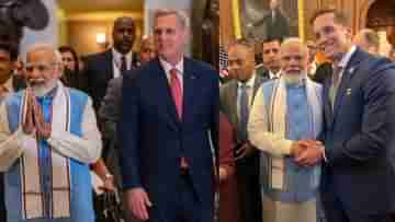 US Congressmen Reaction on PM Modi: প্রাচীন দুই গণতন্ত্রের মেলবন্ধন, মার্কিন কংগ্রেসে নমোর বক্তব্য শুনে কী বললেন সদস্যরা?