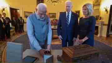 PM Modis Gift to Joe Biden: কলকাতায় তৈরি রুপোর গণেশের মূর্তি থেকে গুজরাটের লবণ, প্রেসিডেন্ট বাইডেনের জন্য কী কী উপহার নিয়ে গেলেন নমো?