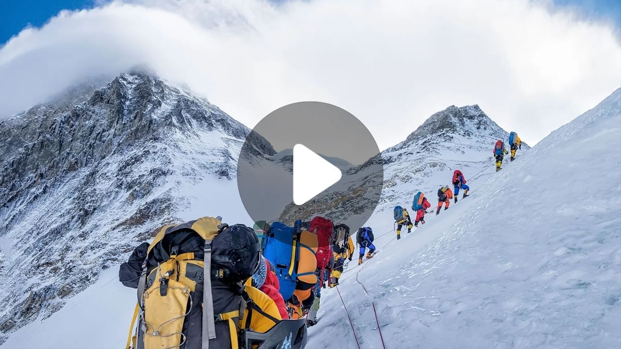 Mount Everest Height: বাড়ছে এভারেস্টের উচ্চতা!