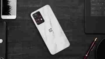 OnePlus Nord CE 2 Lite স্মার্টফোন কিনুন জলের দরে, দাম কমল 2000 টাকা