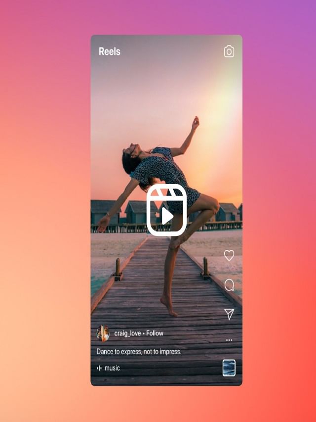 ইনস্টাগ্রাম Reelএ চমক আনুন এই উপায়ে TV9Bangla Instagram Reel