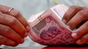 Small Savings Scheme: স্মল সেভিংস স্কিমে বাড়ল সুদের হার, কী সুবিধা হবে সরকারি সঞ্চয় প্রকল্পে Small Savings Scheme: স্মল সেভিংস স্কিমে বাড়ল সুদের হার, কী সুবিধা হবে সরকারি সঞ্চয় প্রকল্পে