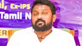TN BJP Leader Arrest: সাফাইকর্মীর মৃত্যু ঘিরে তরজা, ভুয়ো খবর ছড়ানোর অভিযোগে গ্রেফতার বিজেপির রাজ্য সম্পাদক TN BJP Leader Arrest: সাফাইকর্মীর মৃত্যু ঘিরে তরজা, ভুয়ো খবর ছড়ানোর অভিযোগে গ্রেফতার বিজেপির রাজ্য সম্পাদক