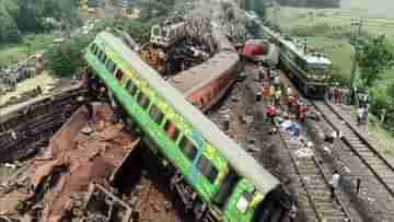 Train Accident: ফিসপ্লেট খুলে নেওয়া থেকে বিস্ফোরণ, জঙ্গি যোগে এই সব ভয়াবহ ট্রেন দুর্ঘটনার সাক্ষী থেকেছে দেশ