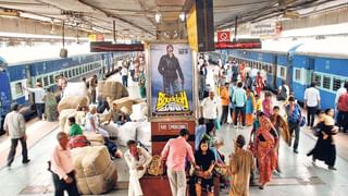 Electronic Goods Price: টিভি, ল্যাপটপ বা মোবাইল কিনবেন ভাবছেন? অপেক্ষা করুন পুজো অবধি, সস্তা হবে সব ইলেকট্রনিক গুডস