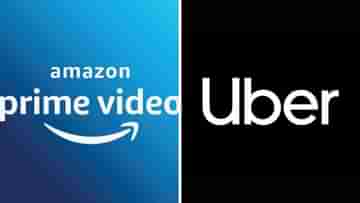 Amazon Prime মেম্বার হলে Uber রাইডে প্রচুর ডিসকাউন্ট, কীভাবে পাবেন দেখুন এখনই