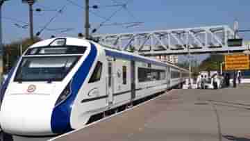 Vande Bharat Express: শীঘ্রই চালু হচ্ছে আরও ৫টি রুটে বন্দে ভারত ট্রেন, কোন কোন শহরে যাওয়া আরও সহজ হবে?