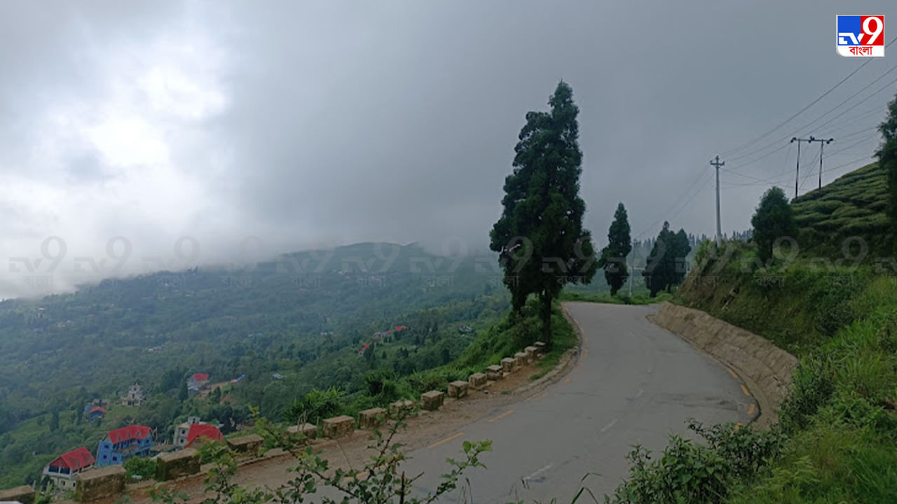 Kanyam, Nepal