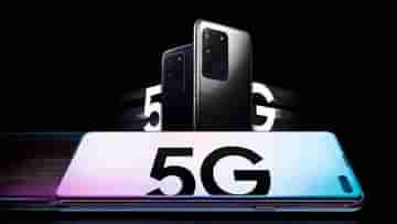 5G স্মার্টফোনের জয়জয়কার! এই প্রথম 10 কোটি 5G মোবাইল বিক্রির নজির ভারতে