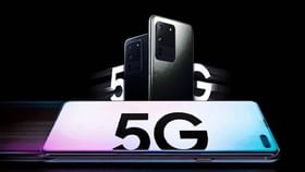 5G স্মার্টফোনের জয়জয়কার! এই প্রথম 10 কোটি 5G মোবাইল বিক্রির নজির ভারতে 5G স্মার্টফোনের জয়জয়কার! এই প্রথম 10 কোটি 5G মোবাইল বিক্রির নজির ভারতে
