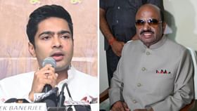 Abhishek Banerjee on Governor: এত বুদ্ধিমান, জ্ঞানী রাজ্যপালের প্রয়োজন নেই বাংলায়: অভিষেক Abhishek Banerjee on Governor: এত বুদ্ধিমান, জ্ঞানী রাজ্যপালের প্রয়োজন নেই বাংলায়: অভিষেক