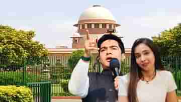 Abhishek Banerjee in Supreme Court: অভিষেক-রুজিরার বিদেশ যাত্রার অনুমতির মামলা আজ শুনল না সুপ্রিম কোর্ট