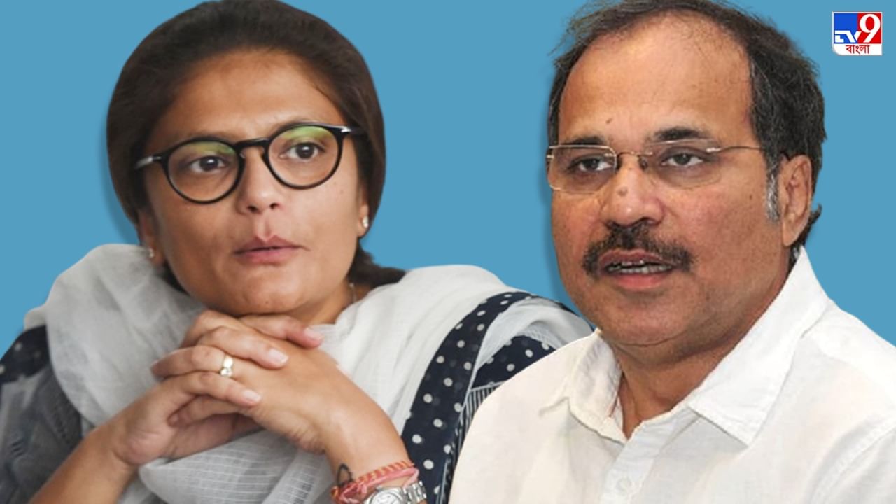 INDIA Alliance: শনির সকালে মণিপুরে 'ইন্ডিয়া'র ২০ সাংসদ, কংগ্রেসের অধীরের সঙ্গে ঘুরে দেখবেন তৃণমূলের সুস্মিতাও INDIA Alliance: শনির সকালে মণিপুরে 'ইন্ডিয়া'র ২০ সাংসদ, কংগ্রেসের অধীরের সঙ্গে ঘুরে দেখবেন তৃণমূলের সুস্মিতাও