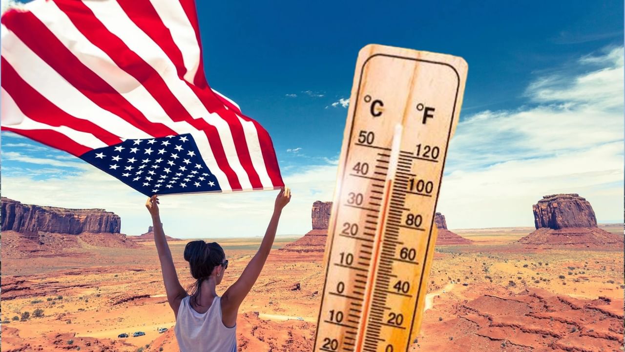 Hot Weather In America: হু হু করে পারদ চড়ছে আমেরিকায়!