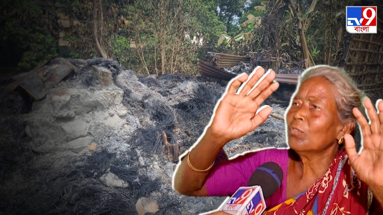 West Bengal Panchayat Elections 2023: পুড়ে খাক ঘর-দুয়ার, পড়ে ঝলসানো মুরগি, আমতায় ভয়াবহ হিংসার কথা জানালেন নয়নতারা