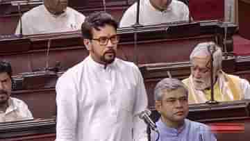 Anurag Thakur: মহিলাদের বিরুদ্ধে অপরাধ, বিরোধীদের কাছে রাজনৈতিক সুযোগ: অনুরাগ ঠাকুর