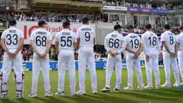 Ashes 2023: অ্যালঝাইমার্সের বিরুদ্ধে লড়াই, অভিনব জার্সি বদল স্টোকস-ওকসদের