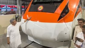 Vande Bharat Express: নতুন রূপে আসছে বন্দে ভারত এক্সপ্রেস, টুইটারে ছবি পোস্ট রেলমন্ত্রীর Vande Bharat Express: নতুন রূপে আসছে বন্দে ভারত এক্সপ্রেস, টুইটারে ছবি পোস্ট রেলমন্ত্রীর