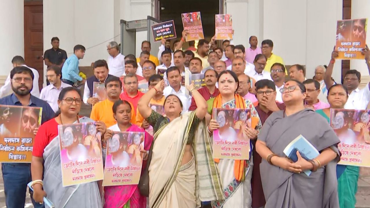 West Bengal Assembly: 'বিধানসভার টেবিল কোনও পোস্ট অফিস নয়', নারী নির্যাতন ইস্যুতে বিজেপির মুলতুবি প্রস্তাব নিয়ে বললেন অধ্যক্ষ