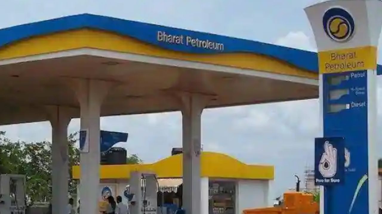 BPCL Recruitment 2023: ভারত পেট্রোলিয়ামে চাকরির বিশেষ সুযোগ, শীঘ্রই আবেদন করুন