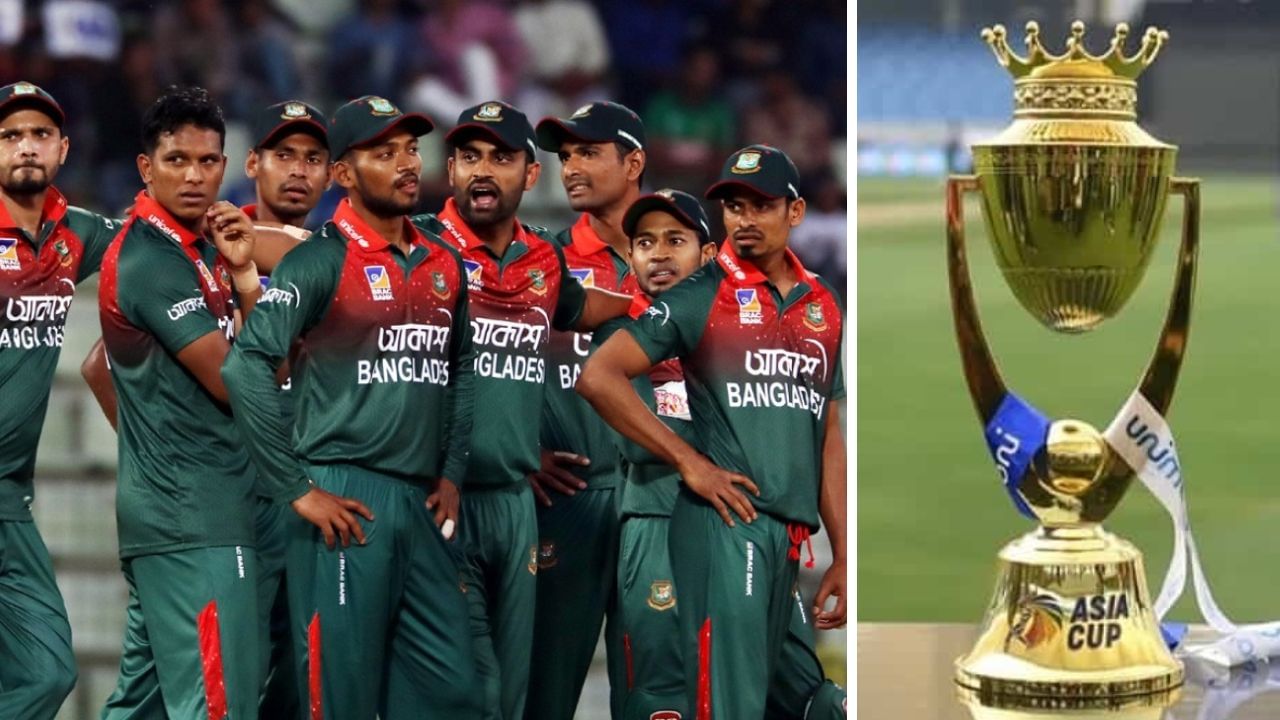 Asia Cup 2023: বিসিসিআই আর পিসিবির জন্যই এই অবস্থা! এশিয়া কাপের সূচি নিয়ে অসন্তুষ্ট বাংলাদেশ