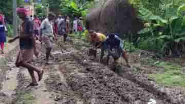 Bankura Road: বিজেপি জিততেই বন্ধ রাস্তার কাজ, এক হাঁটু কাদায় আটকে গ্রামবাসীদের জীবন