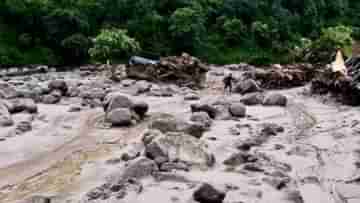 Flash flood: হড়পা বানে ভেসে গেল জলবিদ্যুৎ কেন্দ্রের একাংশ, মৃত অন্তত ৭ ও নিখোঁজ ১৬