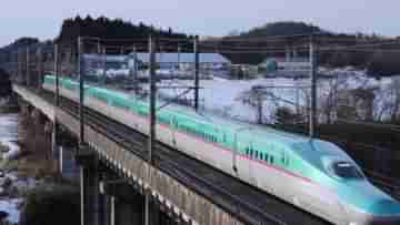 Bullet Train: ভারতে শীঘ্রই আসছে জাপানি প্রযুক্তিতে নির্মিত হাইস্পিড বুলেট ট্রেন