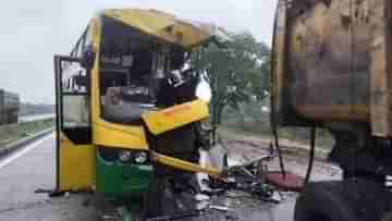 Bus Accident: মোদীর সভায় আসার পথে মৃত্যু ৩ জনের