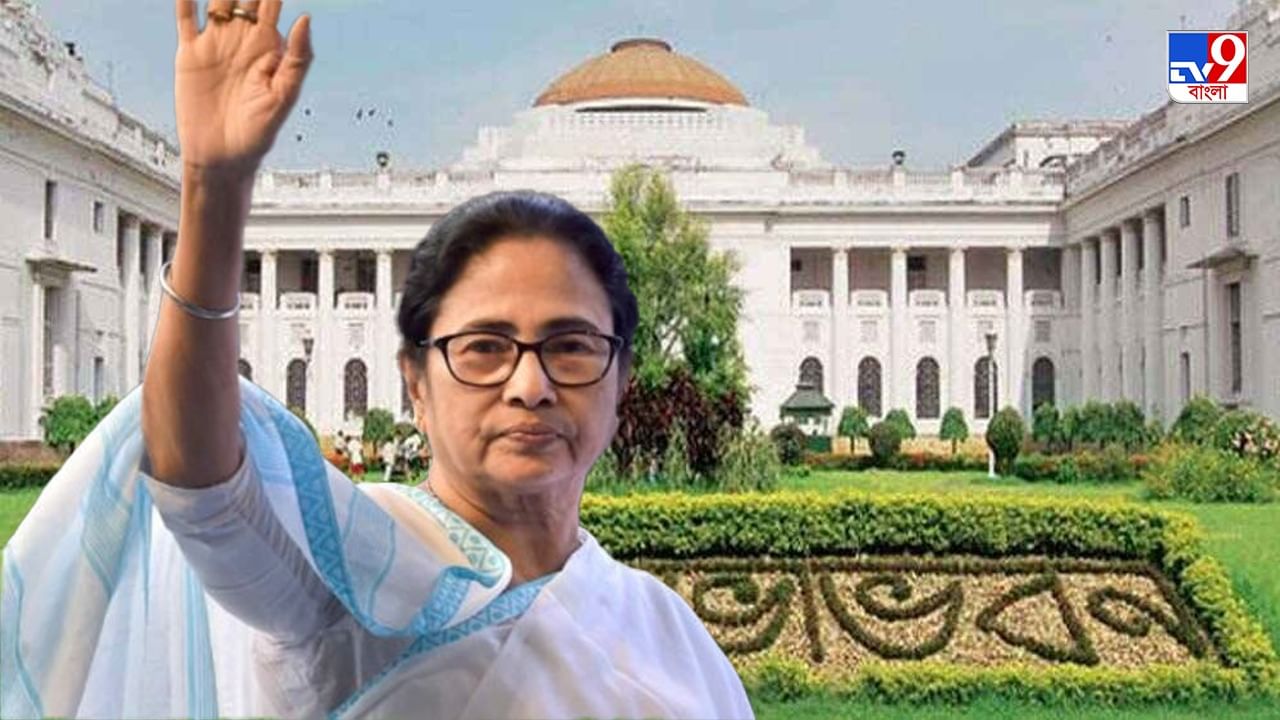 CM Mamata Banerjee: মুখ্যমন্ত্রীর বিধানসভায় আসার দিন বদল