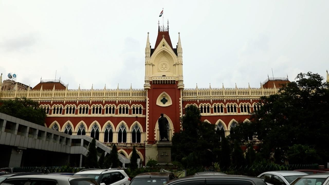 Calcutta High Court