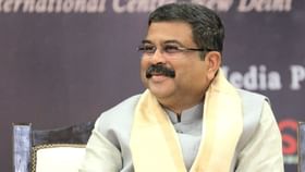 Dharmendra Pradhan: 'ইস্ট ইন্ডিয়া কোম্পানিকে তো তাহলে পালাতে হত না', INDIA জোটকে কটাক্ষ মন্ত্রীর Dharmendra Pradhan: 'ইস্ট ইন্ডিয়া কোম্পানিকে তো তাহলে পালাতে হত না', INDIA জোটকে কটাক্ষ মন্ত্রীর